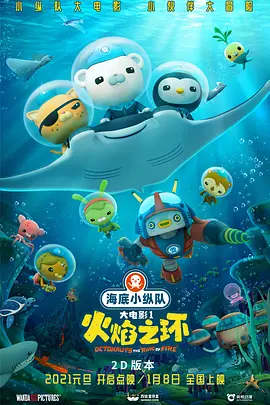 好了av在线第四站综合网站