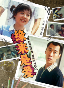mdapptv麻豆短视频官网在线观看