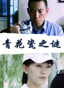 亚洲一区在线播放
