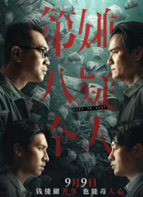 mdapptv麻豆短视频官网在线观看